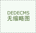 燃燒機故障排除方法